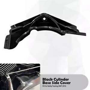 シリンダーベースサイドカバーハー