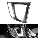 インテリアギアシフトパネルカバーデカールトリム BMW 3 4 F32 F30 F34 カーボンファイバー Interior Gear Shift Panel Cover Decal Trim For BMW 3 4 F32 F30 F34 Carbon Fiber(2)