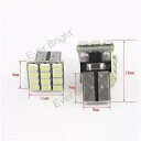 T10 1206 12 SMD 12 LED カーワイドライトマップ読書ランプ電球明るいコールドホワイト T10 1206 12 SMD 12 LED Car ...