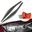 カーボンファイバーヘッドライトまぶた眉毛カバー BMW E90 E91 328i 335i 2006-2012 Carbon Fiber Headlight Eyelid Eyebrow Cover For BMW E90 E91 328i 335i 2006-2012(2)