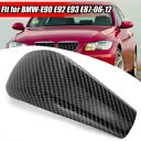 3 シリーズ E90 E91 2005 〜 2011 フルギアシフトノブカバー トリムシェル カーボン ABS に適合。 Fits 3 Series E90 E91 2005~2011 Full Gear Shift Knob Cover Trim Shell Carbon ABS(2)
