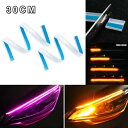 2x 30CM アンバーピンク LED 車 DRL デイタイムランニングストリップライト フレキシブルソフトチューブ 2x 30CM Amber Pink LE...