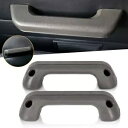 86-97 日産ハードボディ D21 フロンティアピックアップアームレストドアハンドルプルペア For 86-97 Nissan Hardbody D21 Frontier Pickup Armrest Door Handle Pull Pair