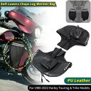 ソフトロウワーズチャップスレッグウォーマーバッグエンジンガードハーレーストリートグライドロードキング用 Soft Lowers Chaps Leg Warmer Bag Engine Guard For Harley Street Glide Road King