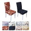 chair covers dining roomの画像