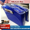 ブルー塗装 5インチ ストレッチサドルバッグボトム ハーレーツーリング FLHR 1993-2013用 Blue Painted 5" Stretched Saddlebags Bottoms For Harley Touring FLHR 1993-2013