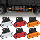 アンバー/レッド/ホワイト サイドランプ 20 LED マーカーライト オーバル 12V 24V トレーラー トラック トラック Amber/Red/White Side Lamp 20 LED Marker Lights Oval 12V 24V Trailer Truck Lorry