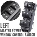 マスターパワーウィンドウスイッチ トヨタ ハイランダー 2014-2019 タコマ 2016-2021 に適合 Master Power Window Switch Fit For Toyota Highlander 2014-2019 Tacoma 2016-2021