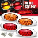 6.5インチ 18 LED トラック トレーラー サイド マーカー クリアランス ライト イエロー/レッド 楕円形 12V 24V 6.5