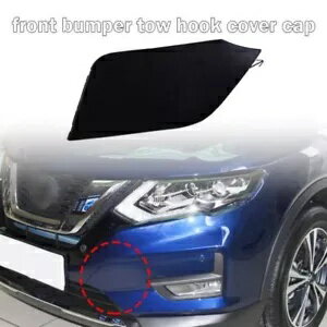 フロントバンパー牽引