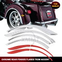オートバイリアフェンダーフレアスカートトリムアクセントハーレートライグライド FLHTCUTG Motorcycle Rear Fender Flares Skirts Trim Accent For Harley Tri Glide FLHTCUTG