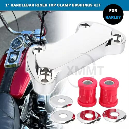 クローム 1インチ ハンドルバー ライザー トップ クランプ & ブッシング ハーレー ソフテイル スポーツスター 1200用 Chrome 1