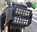 Kawasaki Z125 Pro ダブル LED ライトバー ヘッドライト変換キット;ブラックアウトフェイス Kawasaki Z125 Pro Double LED Light Bar Headlight Conversion Kit; Black-Out Face