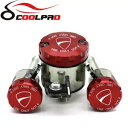 ドゥカティ 899/959 パニガーレ 1098/1198/R/S 848/EVO 左ブレーキクラッチタンクカップ For DUCATI 899/959 Panigale 1098/1198/R/S 848/EVO Left Brake Clutch Tank Cup(2)