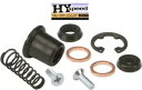 HYspeed フロント ブレーキ マスター シリンダー リビルドキット ロードスター XV1700 2004?2014 HYspeed Front Brake Master Cylinder Rebuild Kit Road Star XV1700 2004?2014