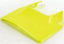 Polisport フロントヘッドライトマスク イエロー ハスクバーナ FE 350 501 TE 250 300 2020-2022 Polisport Front Headlight Mask Yellow Husqvarna FE 350 501 TE 250 300 2020-2022