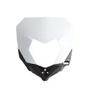 Polisport フロント ヘッドライト マスク ホワイト ブラック Sherco 2017-2022 Polisport Front Headlight Mask White Black Sherco 2017-2022