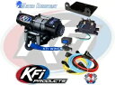 KFI Products ウインチ A2500-RL 2500 LB スチール ケーブル ロープ ATV UTV ハンドルバー スイッチ付き KFI Products Winch A2500-RL 2500 LB Steel Cable Rope ATV UTV W/ Handlebar Switch