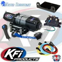 KFI Products ワイド ウインチ U4500W 4500 LB スチール ケーブル ロープ ATV UTV ハンドルバー スイッチ KFI Products WIDE Winch U4500W 4500 LB Steel Cable Rope ATV UTV Handlebar Switch