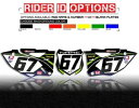 2013 - 2016 KXF 250 カスタム背景グラフィック ナイト ライダー : マゼンタ / シアン キット 2013 - 2016 KXF 250 CUSTOM BACKGROUND GRAPHICS NIGHT RIDER : MAGENTA / CYAN KIT(2)