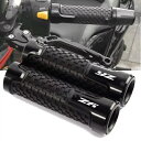 黒オートバイグリップハンドルハンドルバーヤマハ YZ YZ85 YZ125 YZ250 YZ450 WR Black motorcycle Grips Handle Handlebar For YAMAHA YZ YZ85 YZ125 YZ250 YZ450 WR(2)