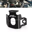 ブラックリアブレーキフルードオイルリザーバーガードキャップ Kawasaki NINJA 250R 1986-2012 Black Rear Brake Flu...