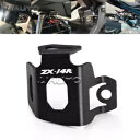 カワサキニンジャ ZX14R ZX-14R 用ブラックリアブレーキフルードオイルリザーバーガードキャップ Black Rear Brake Fluid Oil ...