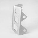 ヤマハ Tenere 700 用シルバー リア ブレーキ マスター シリンダー ガード保護カバー Silver Rear Brake Master Cylinder Guard Protective Cover for Yamaha Tenere 700(2)