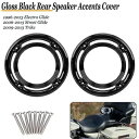 グロスブラックリアスピーカーアクセントカバーハーレーストリートグライドトライクFLHXXXに適合 Gloss Black Rear Speaker Accents Cover Fit For Harley Street Glide Trike FLHXXX(2)