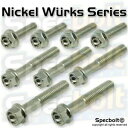 ホンダ CR250R トリプルクランプ フォークアクスルピンチボルト ドレスアップキット ニッケル CR250R250 Honda CR250R Triple Clamp Fork Axle Pinch Bolt Dress Up Kit Nickel CR 250R 250(2)
