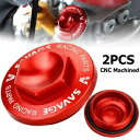 CNC バルブタペットアジャスターキャップカバーホンダ XR200R XR250L/R XR400/R CRF230L/M CNC Valve Tappet Adjuster Cap Cover For Honda XR200R XR250L/R XR400/R CRF230L/M(2)