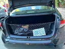 トランクエンベロープスタイルオーガナイザーカーゴネット トヨタ カローラ 2000-2024用 新品 Trunk Envelope Style Organizer Cargo Net for TOYOTA COROLLA 2000-2024 Brand New(2)
