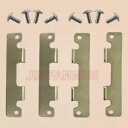 テールゲートテールゲートヒンジプレートヤマハ RHINO 450 YXR450F 2006 2007 2008 2009 TAIL GATE TAILGATE HINGE PLATES For YAMAHA RHINO 450 YXR450F 2006 2007 2008 2009