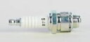 NGKスパークプラグ B7S NGK Spark Plug B7S(2)