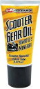 マキシマ スクーター ギア オイル 150ml Maxima Scooter Gear Oil 150ml
