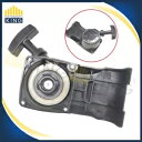 カスタムパーツ WORLD倉庫で買える「フィットエコー P02100806 トリマー I-30 スターター リコイル プル コード スターター ロープ アセンブリ Fit Echo P02100806 Trimmer I-30 Starter Recoil Pull Cord Starter Rope Assembly」の画像です。価格は52,800円になります。