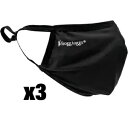 Frogg Toggs マイクロ チリ フェイスマスク ブラック 3 枚 大人用 洗える 再利用可能 Frogg Toggs Micro Chilly Facemask Black 3 pk Adult Washable Reusable