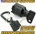 キースイッチはSears Craftsman AYP 140399、144921、154555、163088に適合、キー2個付き Key Switch fits Sears Craftsman AYP 140399, 144921, 154555, 163088 w/2 KEYS(2)