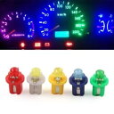 T5 B8.5D 5050 1SMD LED 車のインパネダッシュボードダッシュゲージ電球 T5 B8.5D 5050 1SMD LED Car Instrum...