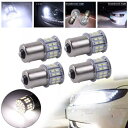DC 12V BA15S 1156 382 50SMD LED 車テールターンシグナル電球白電球 4 個 DC 12V BA15S 1156 382 50SMD...