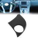 トヨタ プリウス 2012-2015 用 1x LHD インテリア点火ボタンパネルカバートリム For Toyota Prius 2012-2015 1x LHD Interior Ignition Button Panel Cover Trim