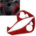 2x カーボンファイバーステアリングホイールトリムボタンカバーフィットホンダアコード 2013-2017 レッド 2x Carbon Fiber Steering Wheel Trim Button Cover Fit Honda Accord 2013-2017 Red(2)