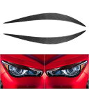 車のヘッドライト眉毛まぶたカバートリム L&R インフィニティ Q50 Q60 2014-2022 に適合 Car Headlight Eyebrows Eyelids Cover Trim L&R Fit for Infiniti Q50 Q60 2014-2022(2)
