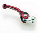 ASV F4 ブレーキレバー レッド ヤマハ TTR230 WR250F WR426F WR450F (内部の年式を参照) ASV F4 Brake Lever Red Yamaha TTR230 WR250F WR426F WR450F (see years inside)(2)