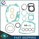 ホンダ XR200R 1993-2002 NX-10200F フルガスケットキット新 Fit For Honda XR200R 1993-2002 NX-10200F Full Gasket Kit New(2)