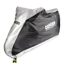 オックスフォード アクアテックス オートバイ防水屋外カバー 中型バイク スクーター 新品 Oxford Aquatex Motorcycle Waterproof Outdoor Cover Medium Motorbike Scooter New