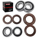 フロントリアホイールベアリング&オイルシールキット Yamaha YZ125 YZ250 YZ426F YZ450F用 Front Rear Wheel Bearings & Oil Seals Kit for Yamaha YZ125 YZ250 YZ426F YZ450F