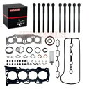 エンジンシリンダーガスケットボルトキット トヨタ カムリ ハイランダー RAV4 Solara 2001-06用 Engine Cylinder Gasket Bolts Kit for Toyota Camry Highlander RAV4 Solara 2001-06