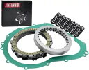 クラッチプレートキット 高耐久スプリング & カバーガスケット スズキ GSXR600 2006 2007用 Clutch Plates Kit Heavy Duty Springs & Cover Gasket for Suzuki GSXR600 2006 2007(2)