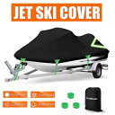 135 "-145" トレーラブル ジェット スキー カバー ヘビーデューティ 防水 Seadoo RXT X 300用 135"-145" Trailerable Jet Ski Cover Heavy Duty Waterproof For Seadoo RXT X 300